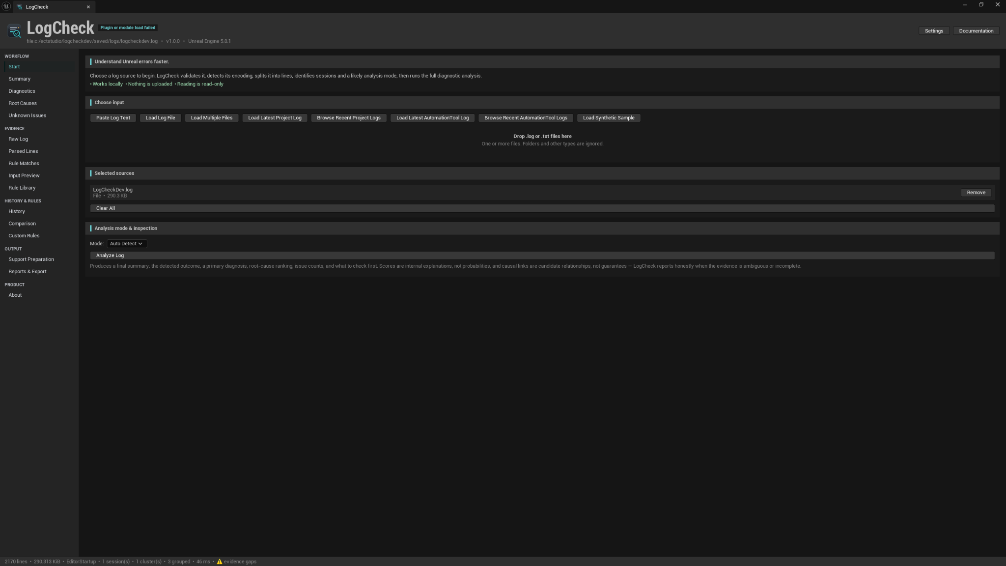 LogCheck interface